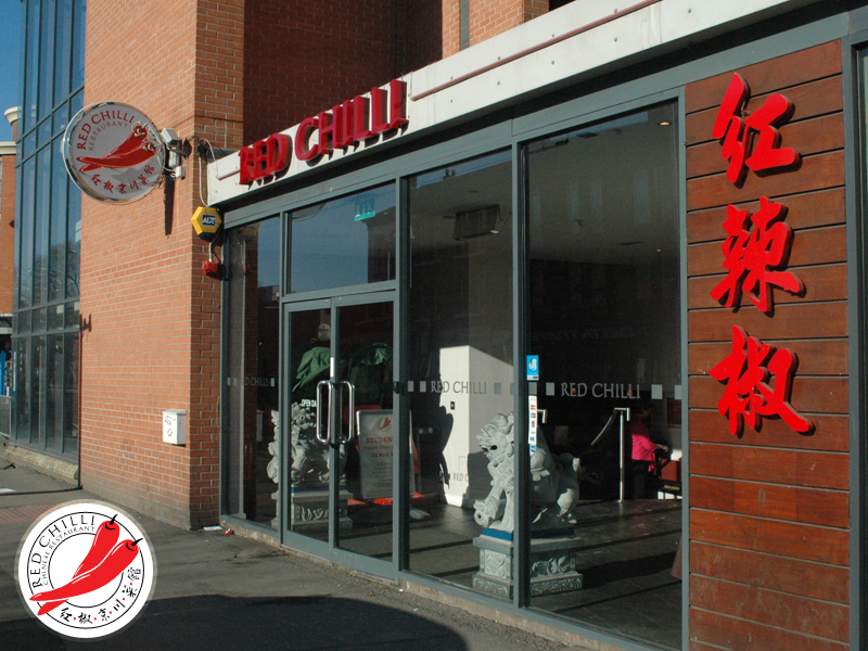 Red Chilli Taste Charts Taste of Manchester